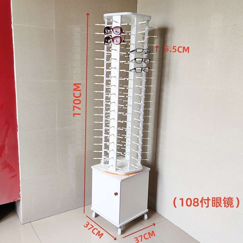 厂家新款落地白色木质太阳眼镜陈列展示架光学墨镜摆放道具108付
