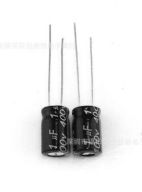 高耐压直插电解电容1UF/400V 体积6*12mm 400V1UF 电解电容插件