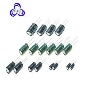 高压铝电解电容器 400V 68UF 16*25mm 直插HUAHONG华虹电容器