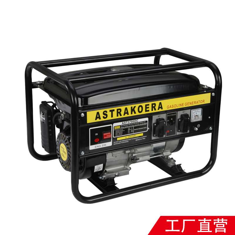 单相220V遥控电启动便携式汽油发电机3.0KVA 铜芯电机发电机组