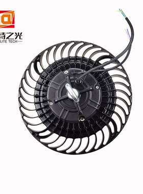 新款UFO工矿灯外壳80W100W150W200WLED飞碟灯专业压铸工矿灯外壳