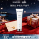 BIO MER海洋冷凝净澈清洁泥膜温和舒缓收缩毛孔去黑头粉刺敏感肌