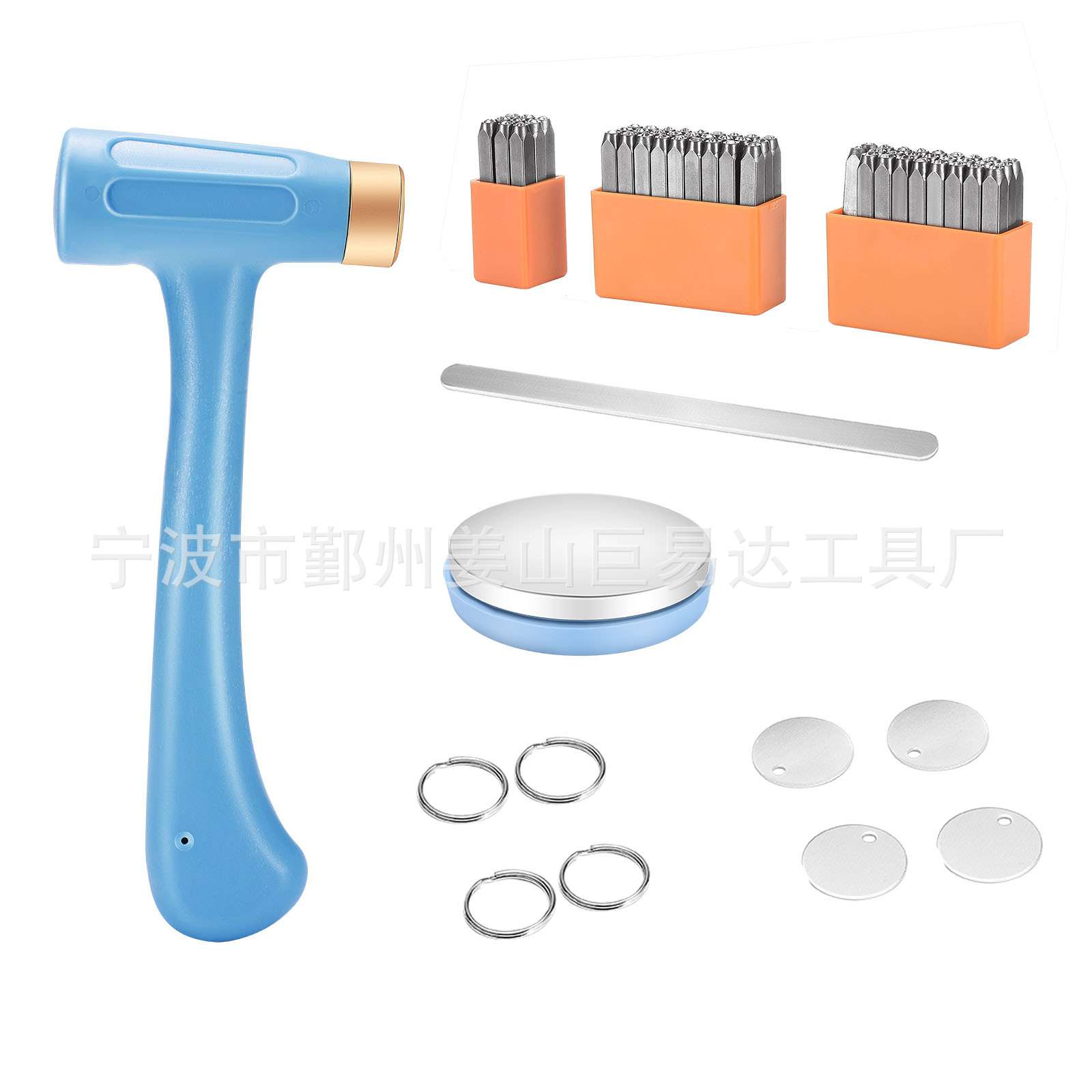 钢印字母冲套装组合珠宝工具 Number & Capital Letter Stamp Set