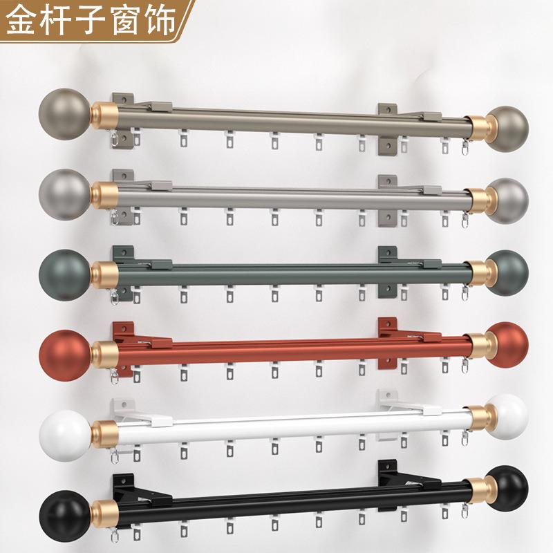新款艺术曲面流线型窗帘轨道铝合金下拉轨道哑光烤漆罗马杆导轨