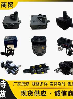 HD785-7 HM350-2 HM400-2   工程机械自卸卡车配件 56B-43-17300