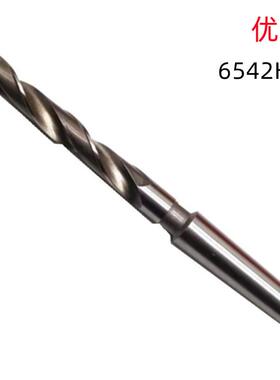 优一45X500/80X800/55X700加硬M2材料销售 锥柄加长麻花钻