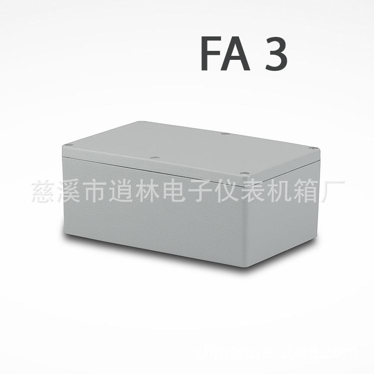 铸铝防水盒 室外接线盒 过线盒端子盒 铝合金FA-3 80*120*188mm