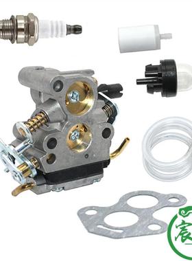 Husqvarna 235 240 235E 240E 236 236E化油器空滤器胡斯华纳配件