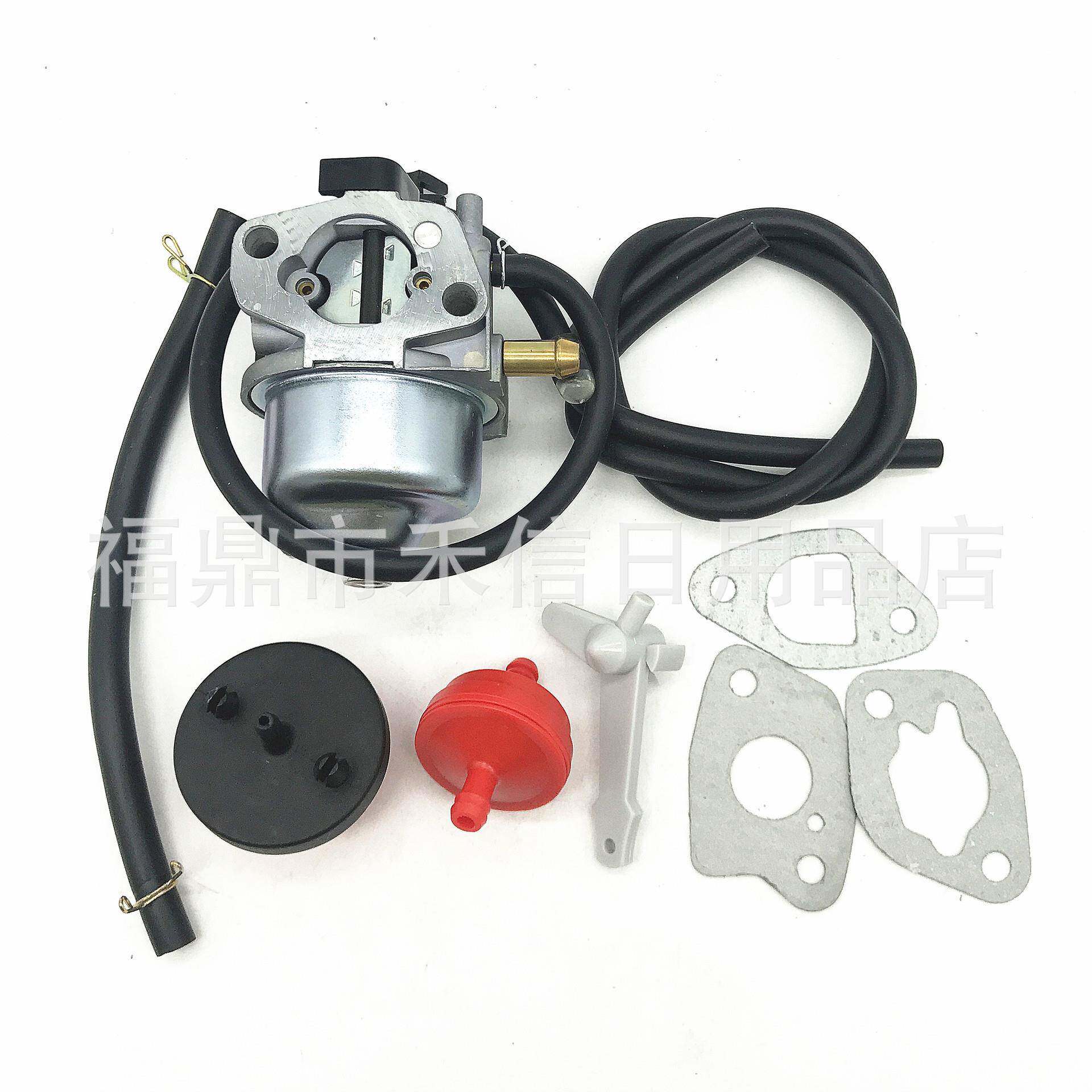 园林机械化油器组合T170化油器带配件油管 油滤等 割草机化油器