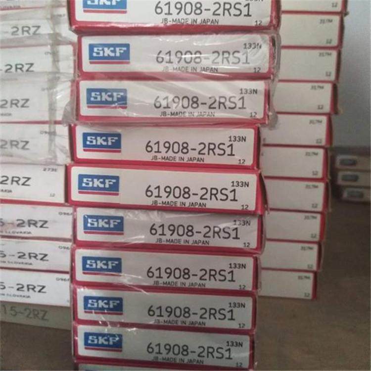 61908-2RS1 瑞典轴承61909 61910 61911 61912 61913 61908 61907