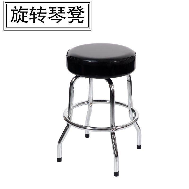 演出吧台凳琴凳单人吉他电钢琴琴凳可旋转吉他凳子乐器演奏凳歌椅