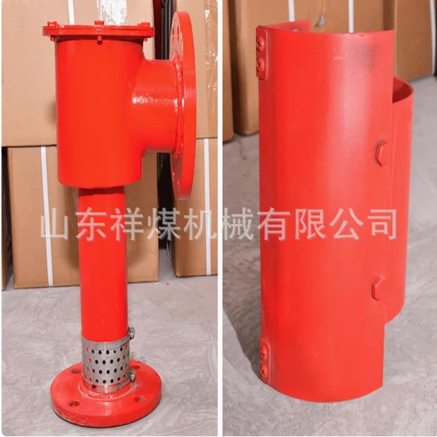 泡沫产生器PCL4/8/16/24立式卧式低倍数空气泡沫产生器PC4/16玻璃