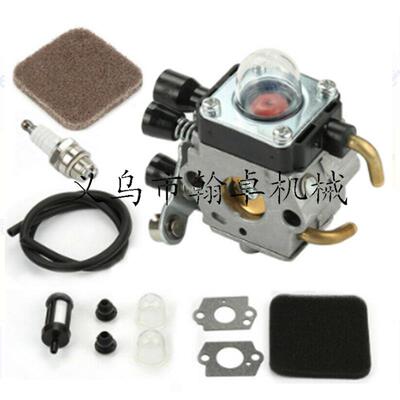 FS80R FS85 FS74 FS76化油器空滤器 油滤 过滤器油杯 C1q-S97