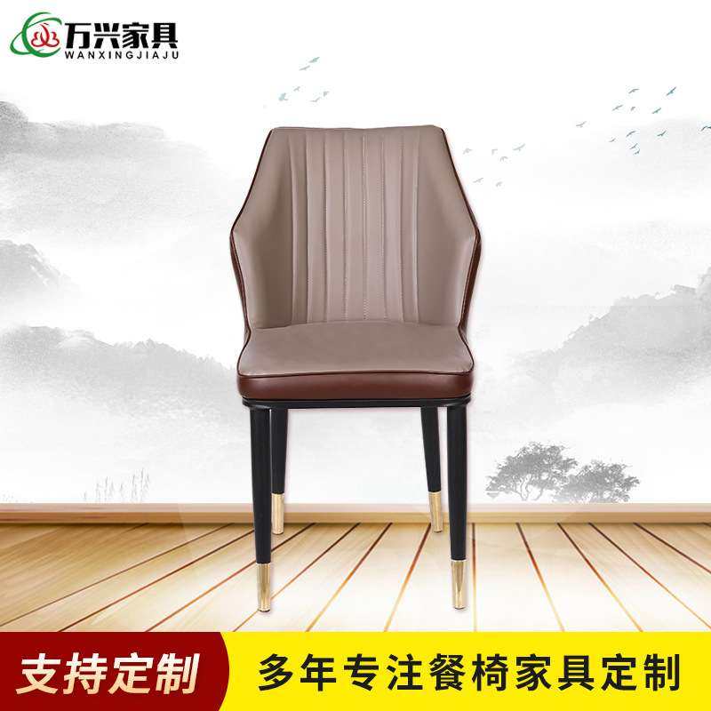 新中式餐桌椅 厂家定 制款现代酒店餐馆家用餐椅组合全实木餐桌椅,电子元器件市场,其它元器件,淘宝优惠券,粉丝福利购,淘宝优惠卷