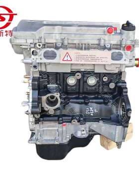 高品质LFB479Q发动机  厂家直销力帆X60 发动机LFB479Q 引擎发动