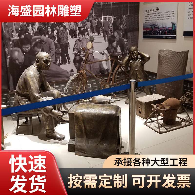 仿铜铸铜玻璃钢雕塑 商业街步行街小孩爆米花人物雕塑小品摆件