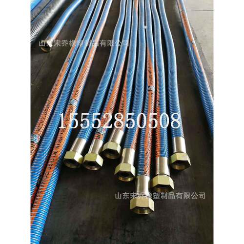 轻型复合软管导静电耐腐蚀轻型复合油管化工轻型复合软管