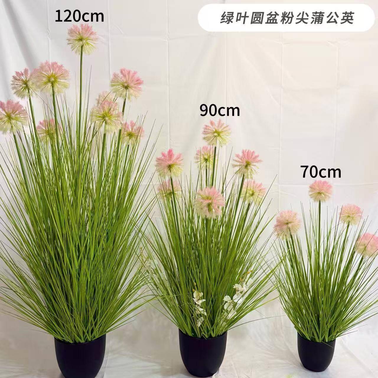 芦苇狗尾草景观造景商场橱窗落地摆件装饰假花草植物盆栽仿真竹子
