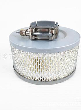 GY028200078螺杆泵空气滤芯适用DSR-50A 37KW风格空滤芯