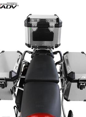 GSADV适用凯旋虎Tiger800/Tiger1200XC三箱尾箱边箱改装铝合金