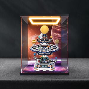 适用未及506505造星计划太阳系星轨模型回形灯防尘罩亚克力展示盒
