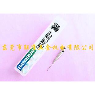 原装LIANZHUN三坐标/海克斯康三次元红宝石测针03969269/0.5*L20