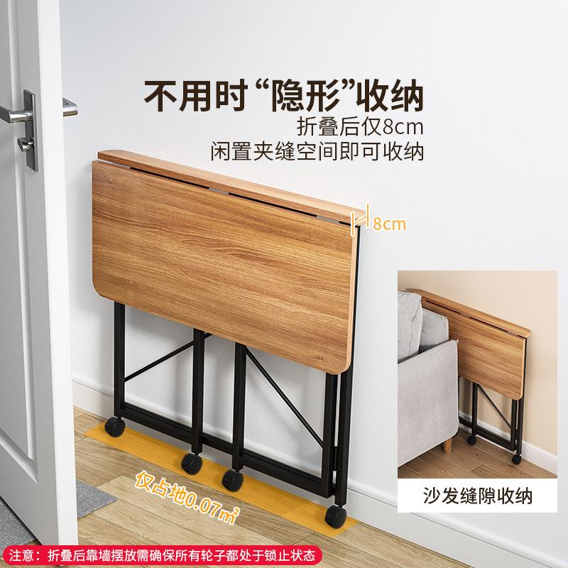 书桌移动折叠桌子学生家用学习桌简易写字桌办公桌卧室床边电脑桌