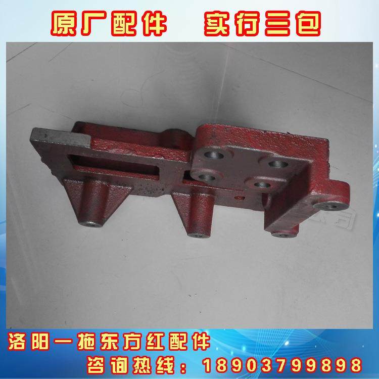 洛阳一拖东方红802推土机油箱支架配件