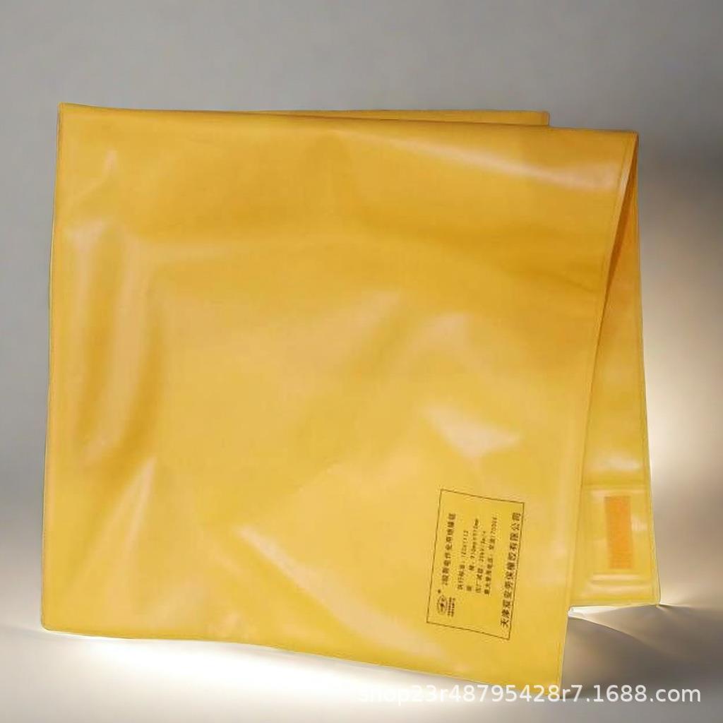 双安20KV绝缘毯/树脂绝缘毯/垫/遮蔽毯带电作业20/40KV 绝缘毯图片