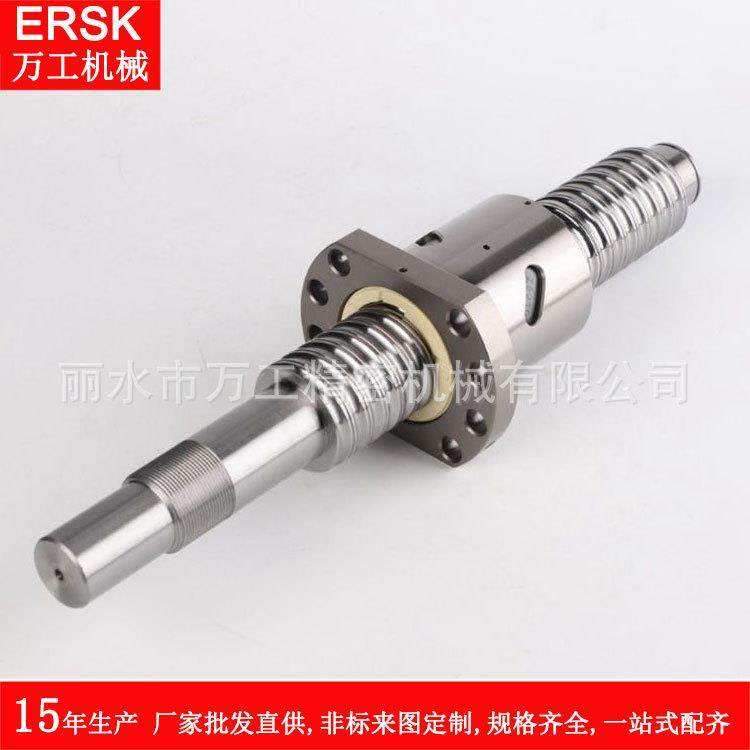 SCL01204滚珠丝杆 左旋 定尺 按图加工