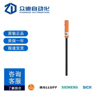 ifm易福门 T型槽气缸开关 MK5100原装现货精准智能