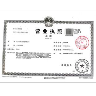 贝纳利黄龙600幼狮500 502C 金鹏502X改装滑动离合器小鼓总成利德