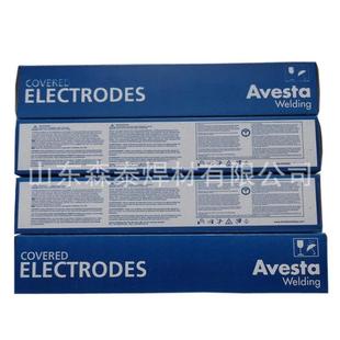 阿维斯塔焊条P16 13镍基合金焊条 basic镍基焊条ENiCrMo