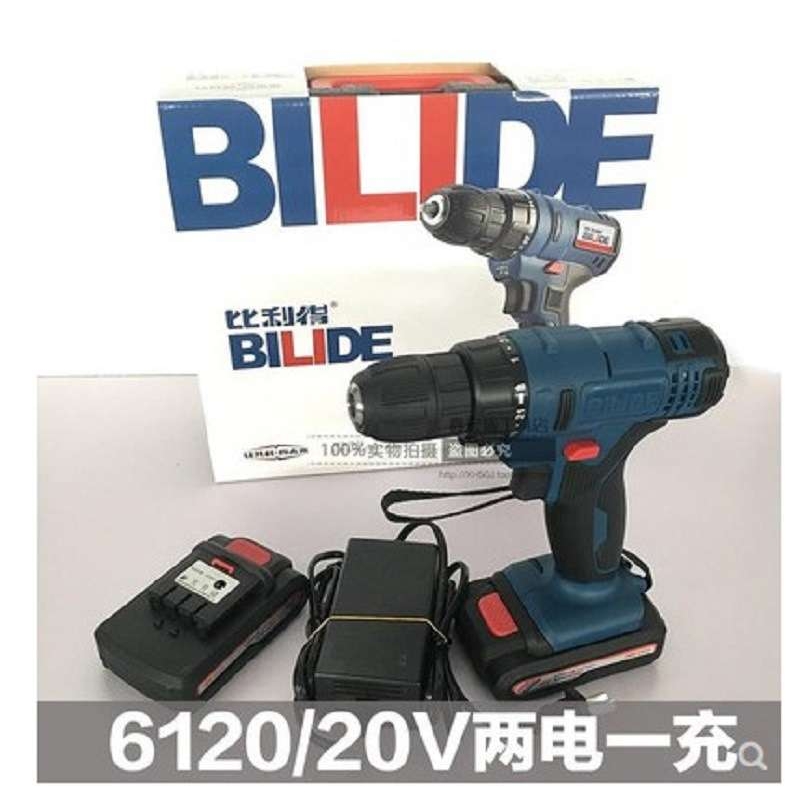 比利得充电手钻12V16V20V手电钻电钻锂电8320电动扳手角磨机电锤