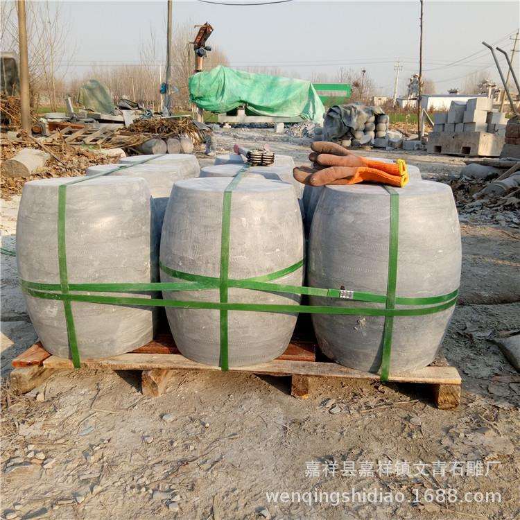 供应石灰岩圆形石头凳子 靠背石椅子 公园简洁条形石凳子