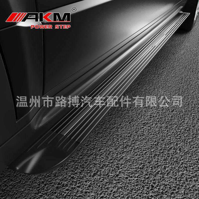 适用汽车SUV黑金刚款新脚踏板专用外侧厂家直销配件改装