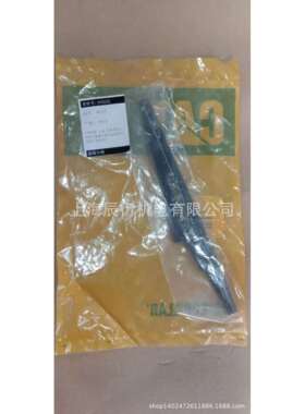 卡特彼勒3176C、C7、3406、3306、雨刮片6V-8255 6V8255