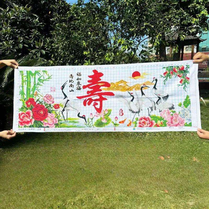 绣好的纯手工十字绣成品福如东海寿比南山仙鹤客厅挂画不带框