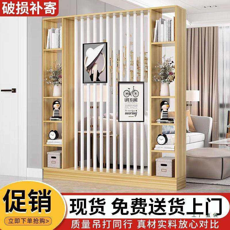 简约现代新中式小户型家用正对门屏风隔断玄关柜客厅进门遮挡定,鲜花速递/花卉仿真/绿植园艺,割草机/草坪机,淘宝优惠券,粉丝福利购,淘宝优惠卷