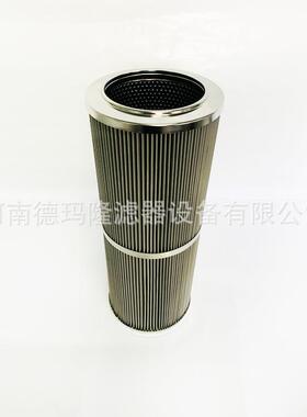 01E.3001.10API.10.S1.P 330306盾构机滤芯01.E2001.10VG.10.E.P