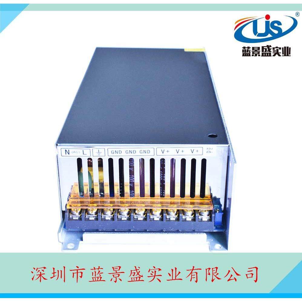 0~24V33A可调开关电源 24V800W可调电源开关 工业设备机电电源