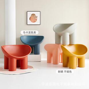 大象腿椅子北欧设计师款民宿单人户外懒人沙发椅休闲凳子北欧风椅