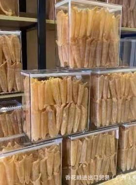 XA系列嘉宝PC新注艺方形胶圈平盖密封储存箱透明防潮尘花胶海产盒