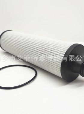 6.4493.0机油滤芯油过滤器滤芯油过滤器芯OF.9070配件644930