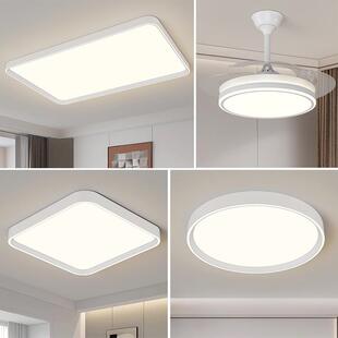 全光谱2024新款客厅主灯现代简约大气吸顶灯具广东欧特朗照明灯饰