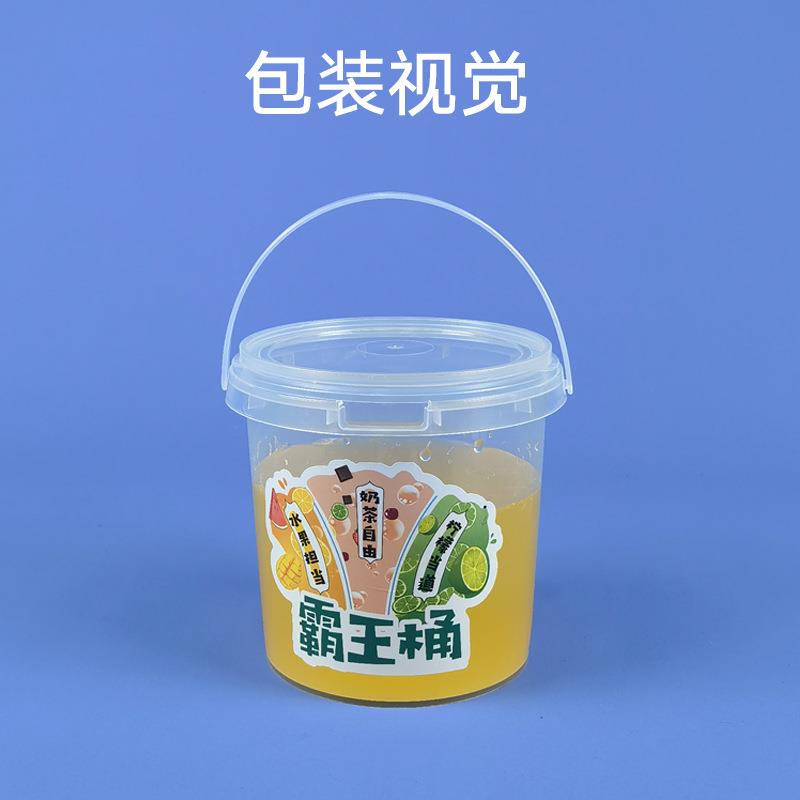 香熏蜡烛杯