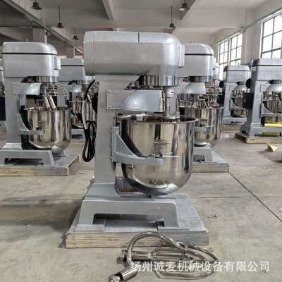 10L商用打蛋机 烘焙搅拌机和面 可选装保护罩改电压food mixer