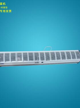 司来得 SLD-HW8风幕机除静电距离远效果好无尘车间流水线喷涂专用