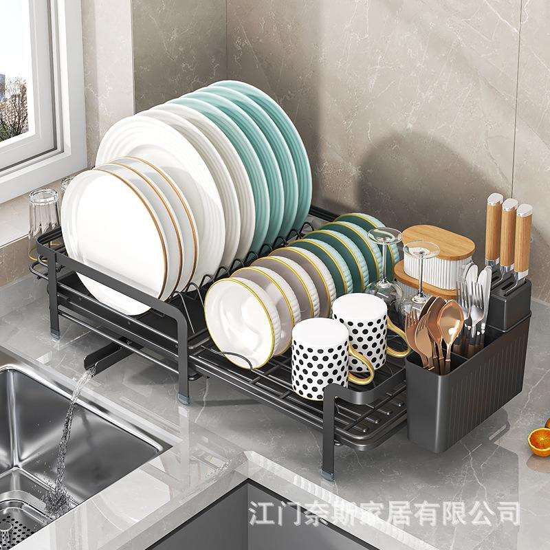 厨房沥水收纳架可伸缩置物架放碗筷盘子家用多功能导水碗架碟篮子