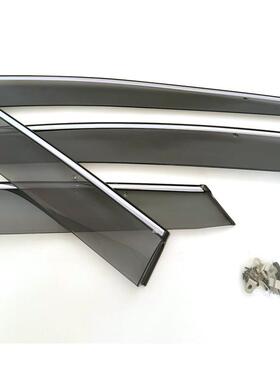 专用于马自达CX-7晴雨挡注塑车窗雨眉加厚车门防雨条